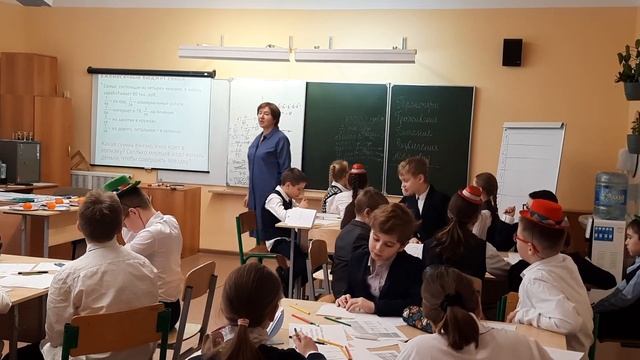 Урок математики в 5 классе (продолжение) смотреть онлайн