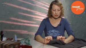 Подшиваем подол юбки