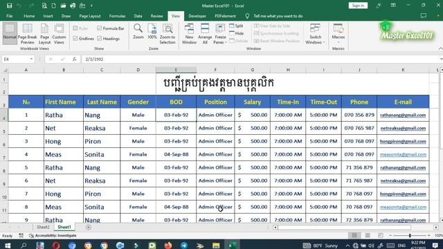 12. How to Freeze Multiple Rows and or Columns in Excel using Freeze Panes - Locker Header смотреть онлайн