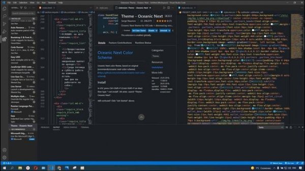 КАК СДЕЛАТЬ ПОДСВЕТКУ КОДА visual studio code #visualstudiocode