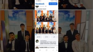 Интеллект Шоу ТВ Сафина Фотография 2014-2022 Что? Где? Когда? В Таджикистане 🇹🇯