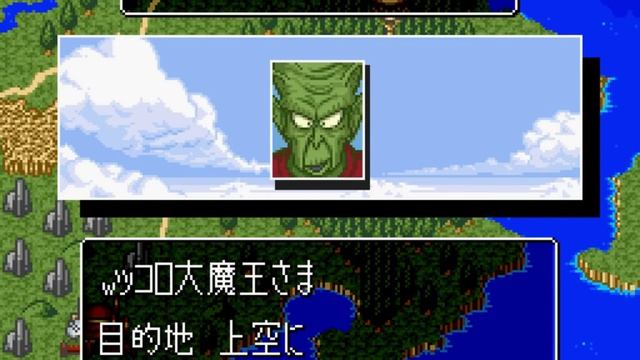 OGT Live - Dragon Ball Z Super Gokuden: Totsugeki-Hen - Part Two смотреть онлайн