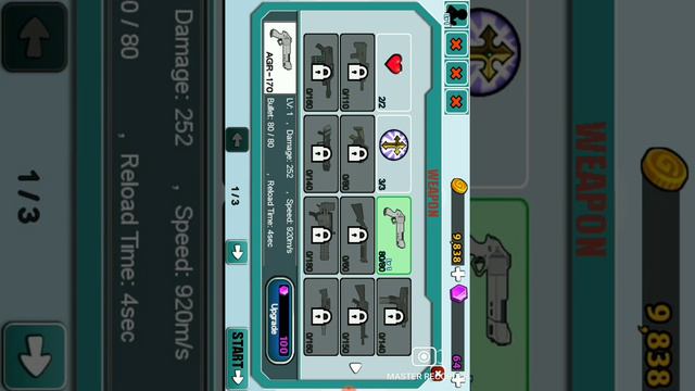 играем в игру скачала её скачал игру надеюсь что вы будете получать подарки на новый год смотреть онлайн