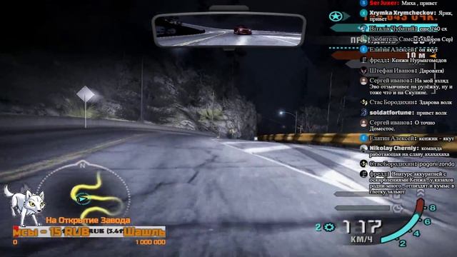Need for Speed Carbon ??? Дариус Играет В карманный Бильярд смотреть онлайн