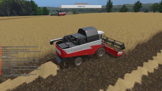 FS17 |Черкащина V2| Стрим#10 Внесение удобрений, прополка сахарной свеклы, начало уборочной урожая