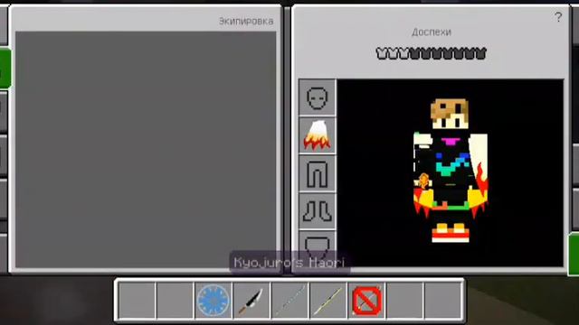 Самый топовый мод на клинок рассекающий демонов в майнкрафт смотреть онлайн