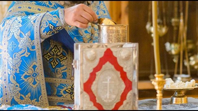 Последование ко Святому Причащению (читает: диакон Даниил Храмов) смотреть онлайн