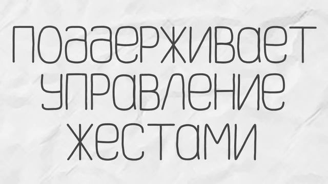 Чем хорош UC-Browser смотреть онлайн