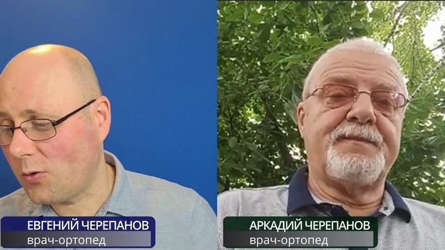 Мифы о Грыжах Шморля: Разоблачение хирургов смотреть онлайн