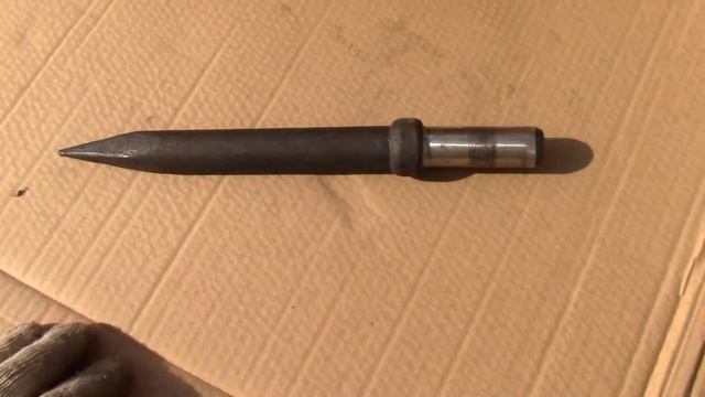 Пика П-11 к пневматическому отбойному молотку. Стальная пика П-11 для разрушения кирпича и бетона. смотреть онлайн