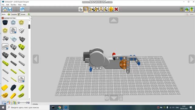 Занятие по робототехнике (Lego digital desighner) смотреть онлайн