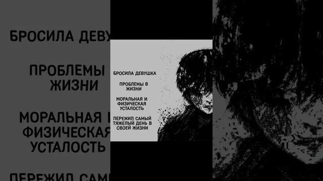 ... смотреть онлайн