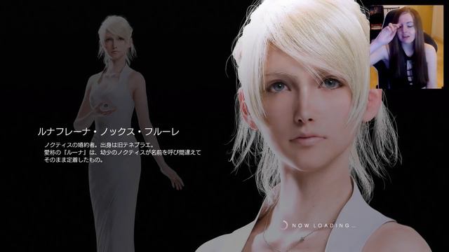 EPIC BATTLE SYSTEM | Final Fantasy XV Gameplay Walkthrough Part 2 (PS4 PRO) смотреть онлайн