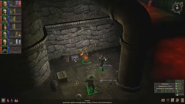 Прохождение Dungeon Siege — Часть 20: Посох Мерика смотреть онлайн