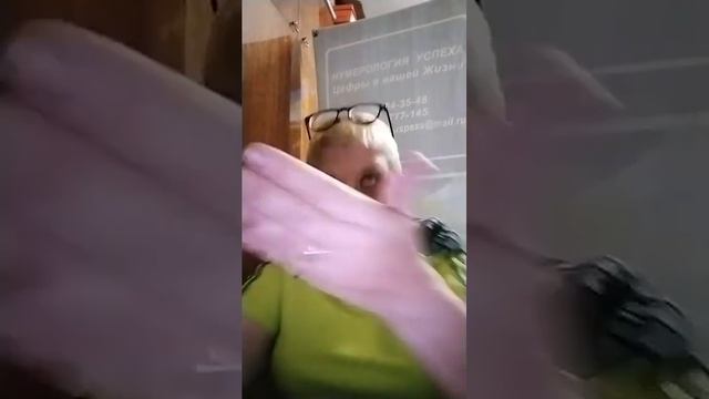 Зеркальная Дата 11.11.2023. Активация Энергии Баланса смотреть онлайн