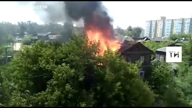 В Зеленодольске снова случился пожар в Полукамушках смотреть онлайн