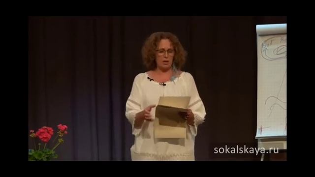 Екатерина Сокальская читает стихотворение Ахмадулиной "Сказка о дожде" смотреть онлайн