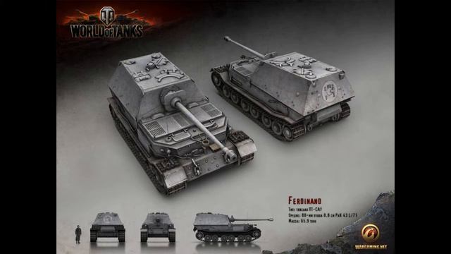 Обзор на немецкую ПТ САУ 10 уровня Ferdinand смотреть онлайн