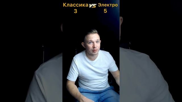 16 7 Классика или электрогитара. Итоги. смотреть онлайн