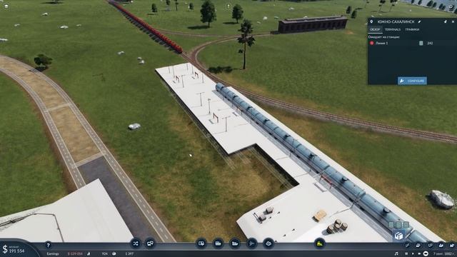 ПРОИЗВОДСТВО ТОПЛИВА! | #2 Transport Fever 2 смотреть онлайн