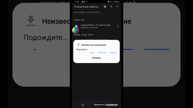 Как скачать poppy Play Time 1 на телефон смотреть онлайн