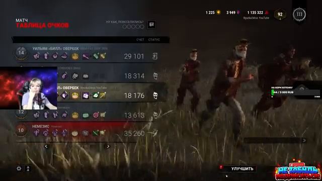 //МОРЕ ЗОВЕТ//ПОГНАЛИ ПОКАТАЕМ// смотреть онлайн