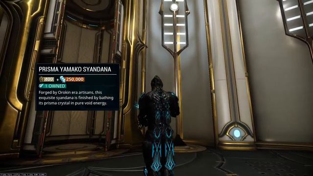 Baro Ki'Teer 18/08/2016 смотреть онлайн