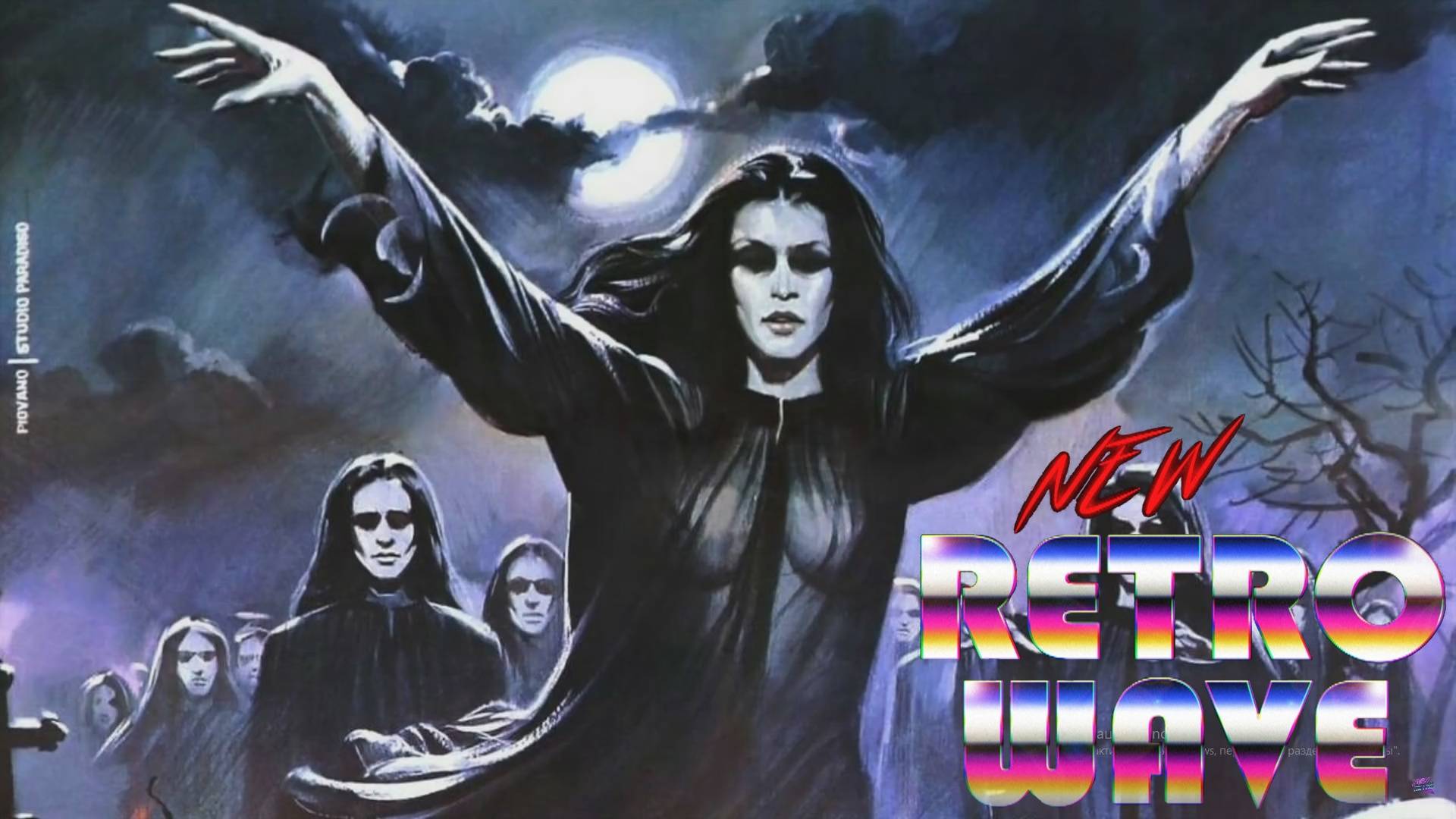 Strngr, Destryur - Call Of The Haunted|NewRetroWave|synthwave |SYNTHPOP