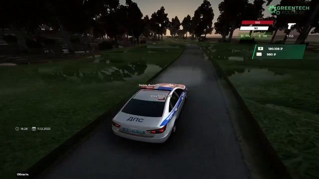 ВСТУПИЛ в ГИБДД НА РП СЕРВЕРЕ! СТАРОЕ ВИДЕО НА GREENTECH RP // GTA CRMP смотреть онлайн