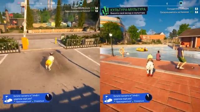 НИКОГДА НЕ НАЖИМАЙ ЭТУ КНОПКУ - Goat Simulator 3 УГАР НА ДВОИХ #3 смотреть онлайн