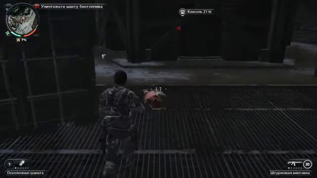 Just Cause 2 прохождение на русском #5 от Alan Play смотреть онлайн