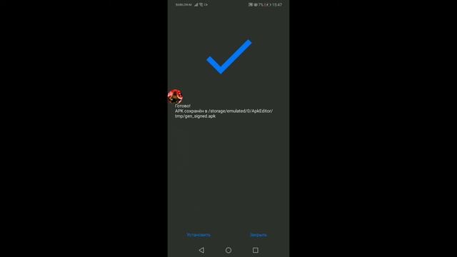 Как скачать сразу 2 Майнкрафта на ваш телефон! Ответ здесь! смотреть онлайн