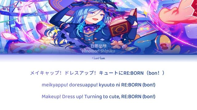 ［Rom/Kan/Eng］Hinomori Shizuku-メタモリボン смотреть онлайн