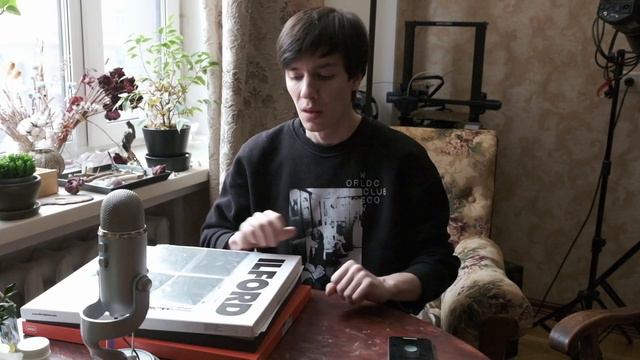 Балтийское побережье. Съемка на Chamonix 45F-2