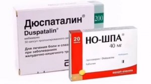 ?НО-ШПА ИЛИ ДЮСПАТАЛИН, ЧТО ЛУЧШЕ И В ЧЕМ ОТЛИЧИЯ? РАЗБИРАЕМСЯ..