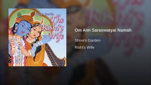 Om Aim Sarasvatye Namah (Short) смотреть онлайн