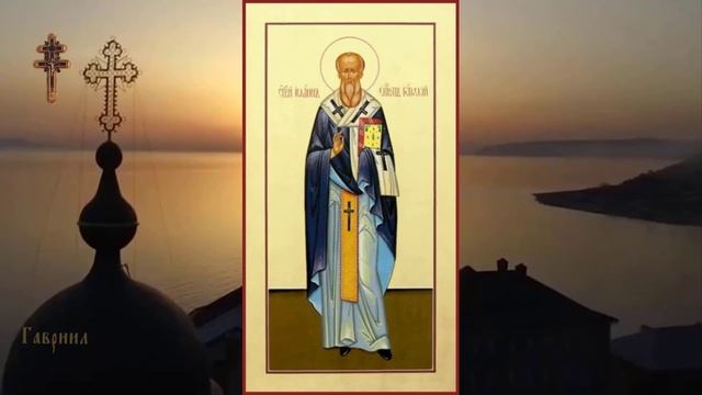 Преподобный Иоанн, епископ Готфский (VIII) смотреть онлайн