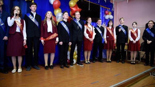 Белая сирень исполняют выпускники 9 класса смотреть онлайн