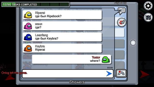 Играю за импостера на новой карте#3 смотреть онлайн