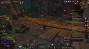 Задание: Оборона Расколотых островов. На Крутогорье напали!  WOW: LEGION