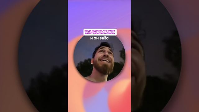 LOCARDS 🚀 смотреть онлайн