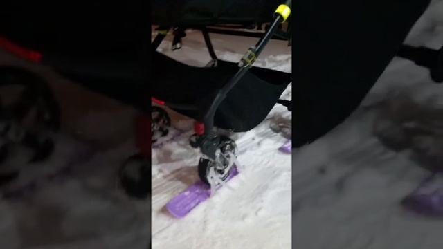 Лыжи для коляски. смотреть онлайн