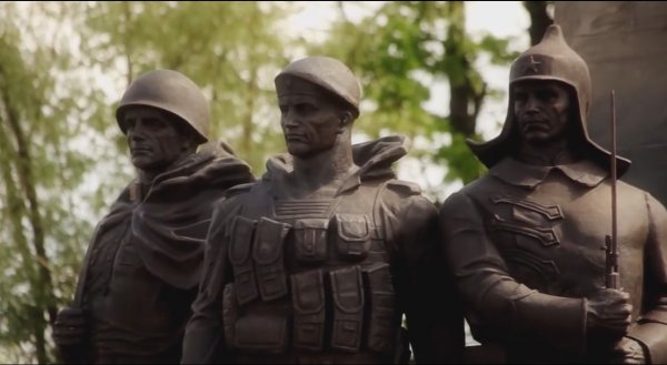 Красная армия