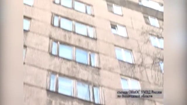 ПРОТОКОЛ ОТ 24.08.2017 смотреть онлайн