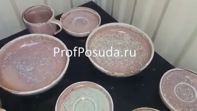 Розовая посуда из фарфора Peony Kunstwerk смотреть онлайн