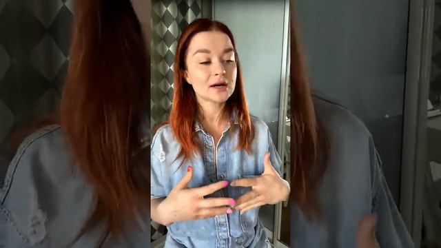 ЭНЕРГИЯ ЖИЗНИ / шаг 2 - Опора и Равновесие смотреть онлайн