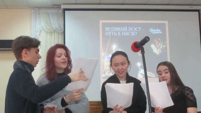 Песнопения Великого Поста смотреть онлайн