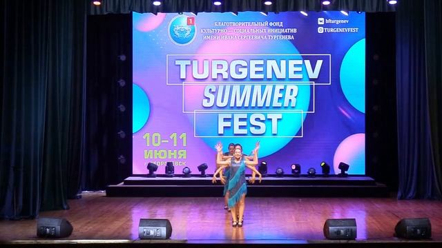 EXclusive - Чарльстон