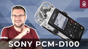 Обзор SONY PCM D100 в 2023 - Стоит ли покупать?