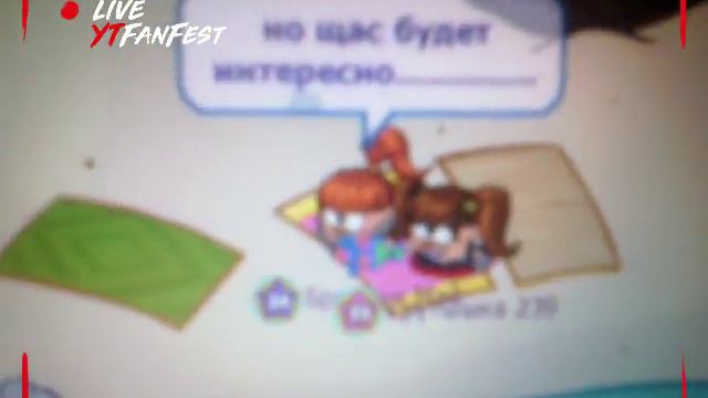 Как снимали клип нас не догонят !? смотреть онлайн